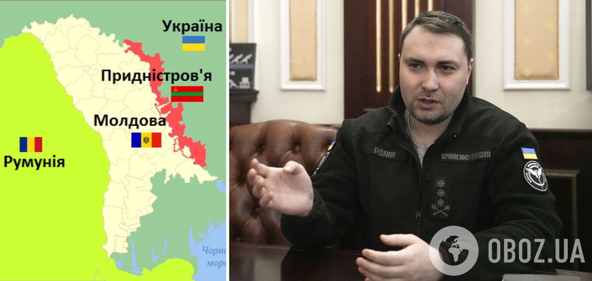 'Россия боится за свой контингент': Буданов сказал, возможно ли освободить Приднестровье 'без единого выстрела'