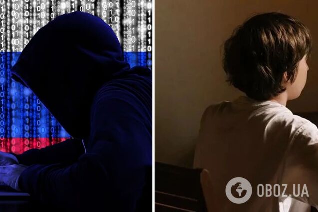 Вербовка детей через онлайн-игры: украинцев предупредили о новой хитрости спецслужб РФ