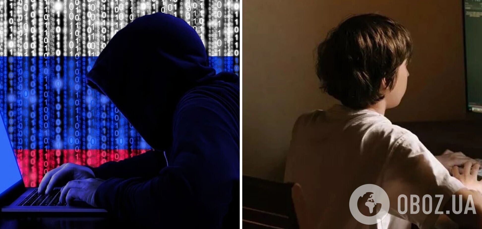 Вербування дітей через онлайн-ігри: українців попередили про нову хитрість спецслужб РФ