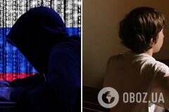 Вербовка детей через онлайн-игры: украинцев предупредили о новой хитрости спецслужб РФ