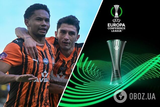 Суперкомпьютер оценил шансы 'Шахтера' на победу в Лиге конференций