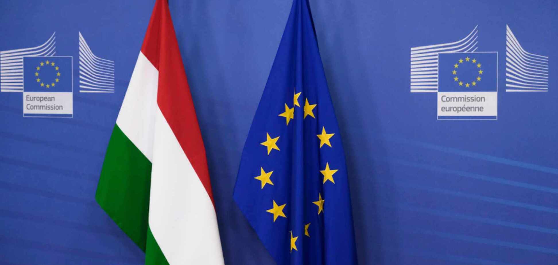 'Время истекает': в Еврокомиссии заявили, что в интересах Венгрии как можно быстрее разблокировать €90 млрд для Украины