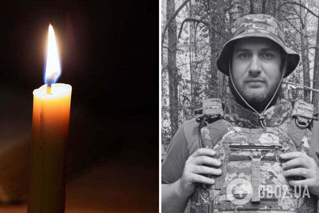 На щите: на фронте погиб военный из Киевской области Андрей Куценко. Фото