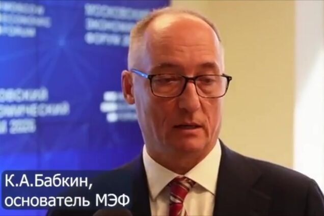 'Заводи, побудовані два роки тому, стоять':  у Росії поскаржилися на проблеми в економіці. Відео