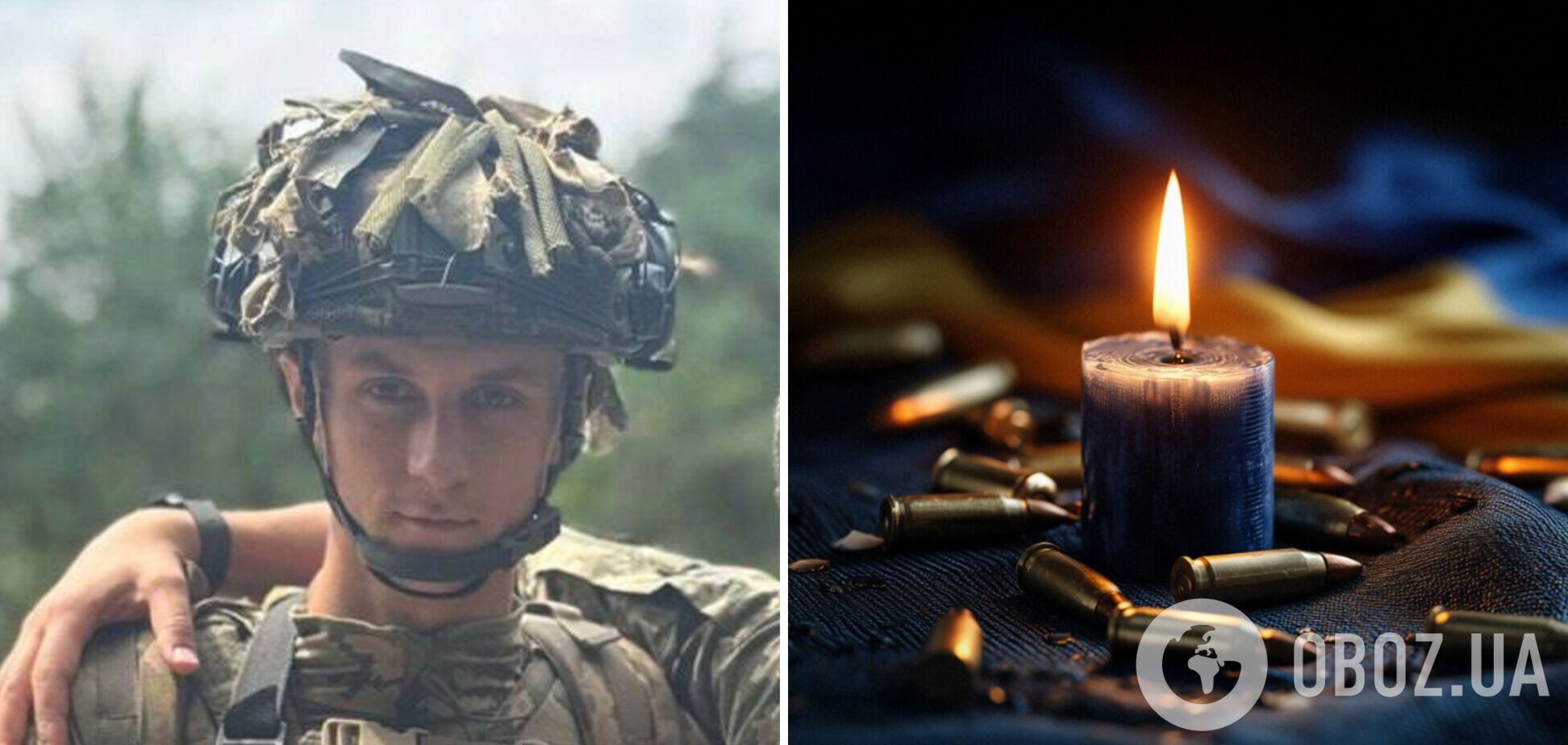 Ему навсегда будет 23: во время выполнения боевого задания на Днепропетровщине погиб украинский спортсмен. Фото