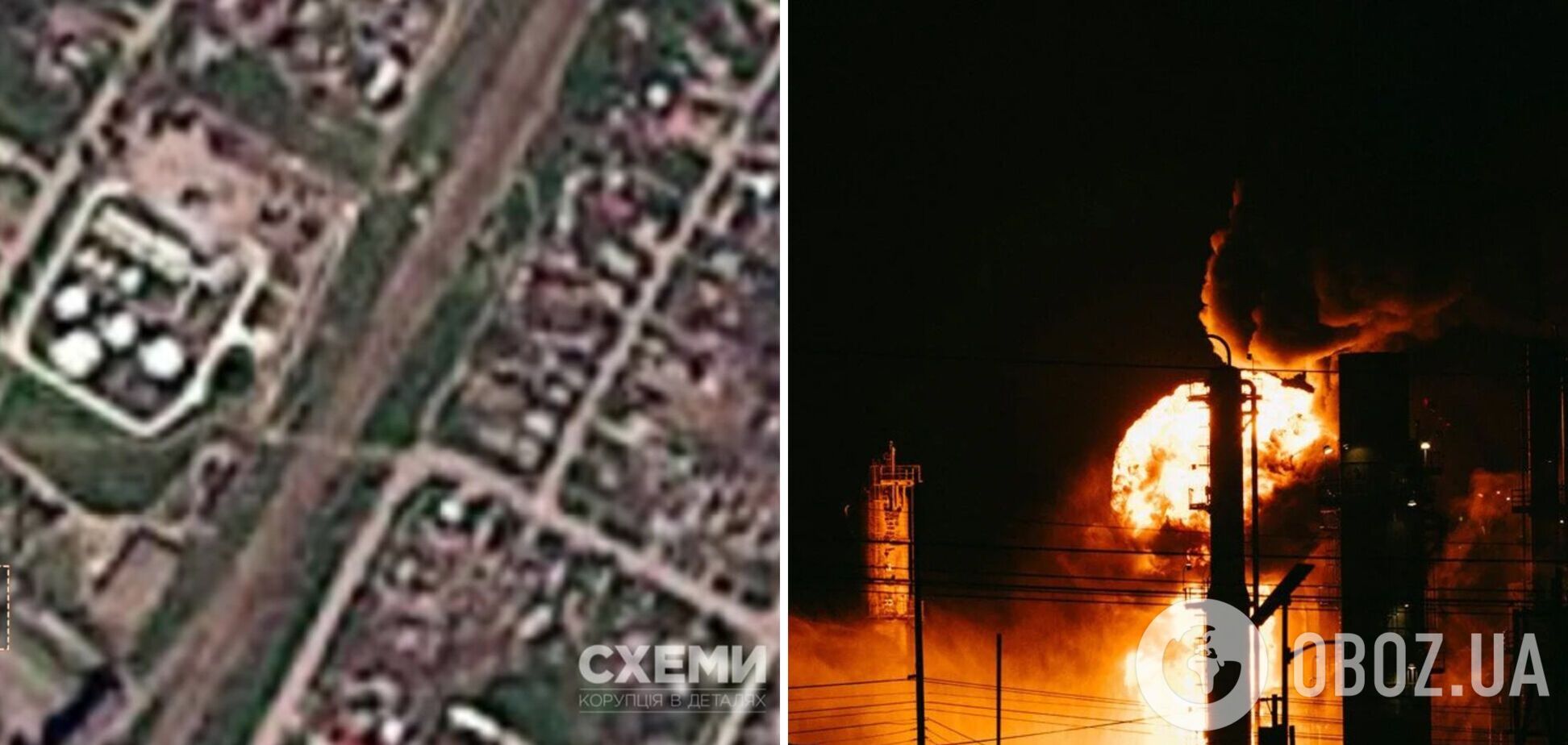 Пошкоджено резервуари: супутникові фото зафіксували наслідки атак на нафтобази в Криму