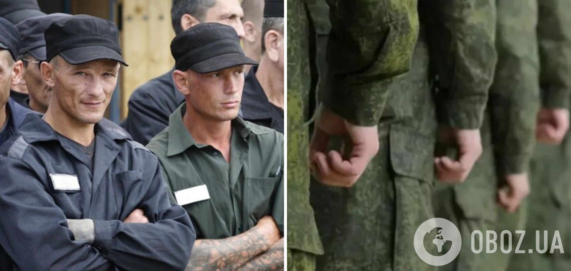 Процесс поставлен 'на поток': стало известно, сколько зеков в России завербовали в армию за месяц