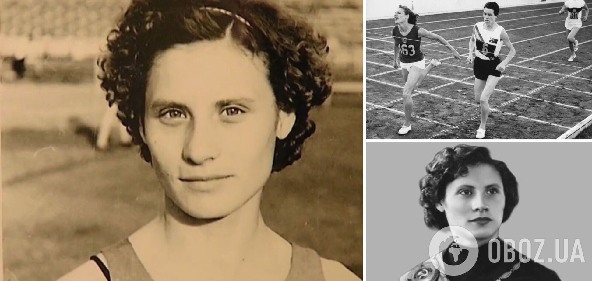 Московська суперниця збила на старті: як склалося життя української олімпійської чемпіонки, яку підставив радянський лікар і не приймав Київ