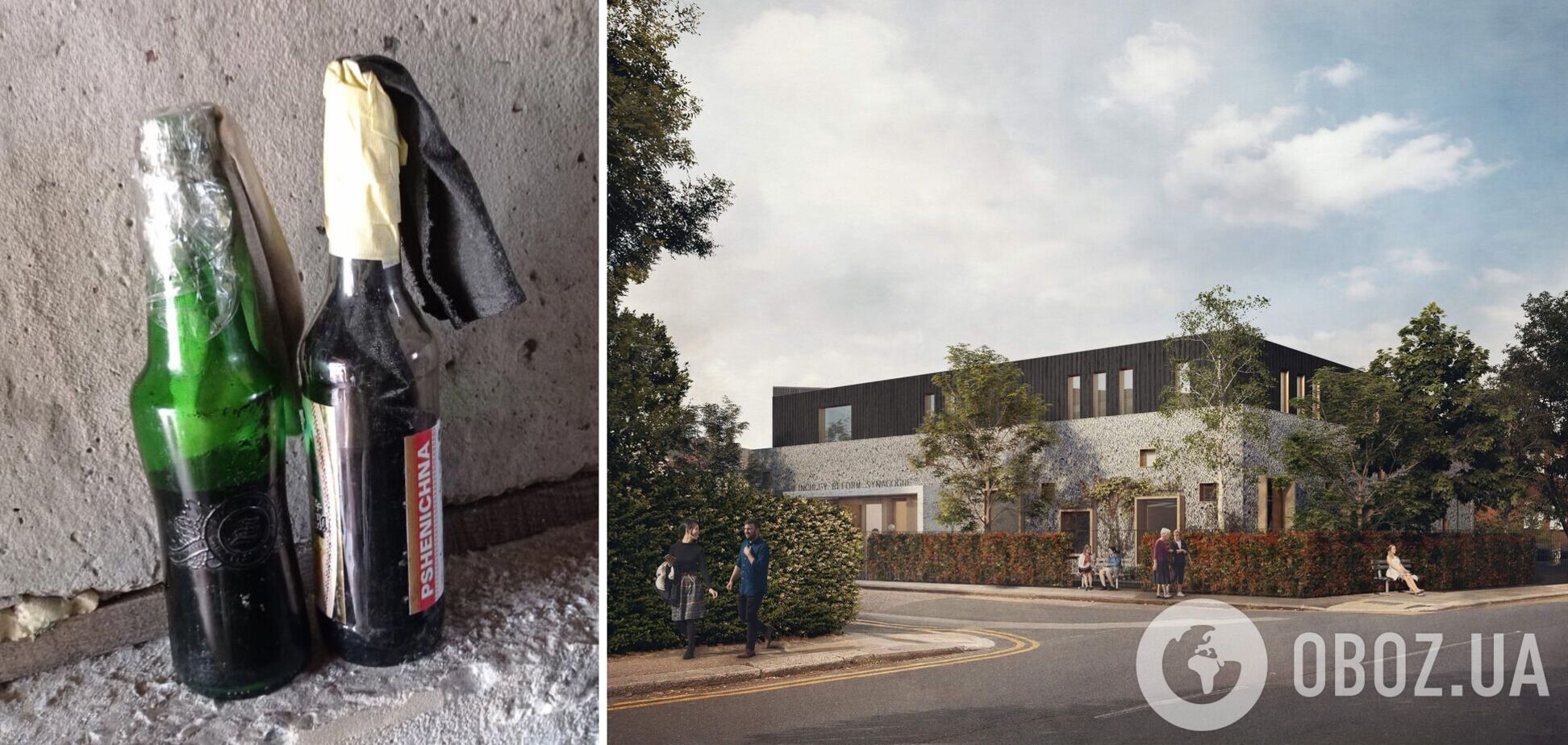 'Має заспокоїти громадськість': у Лондоні затримали двох осіб після спроби підпалити синагогу