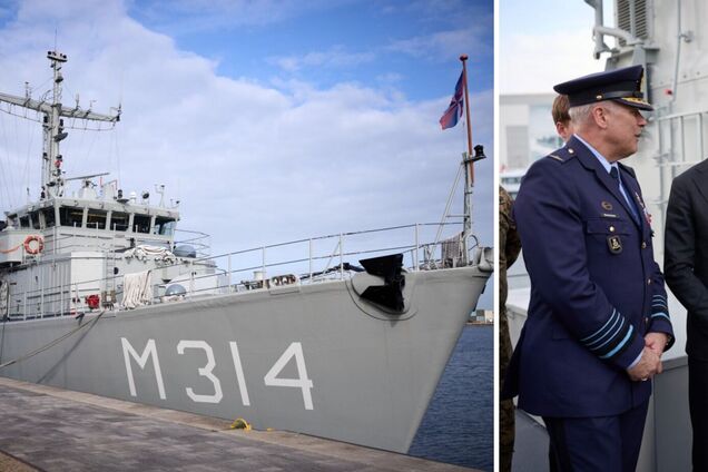 Нидерланды передадут Украине противоминный корабль класса Alkmaar: как он усилит ВМС ВСУ. Фото и видео