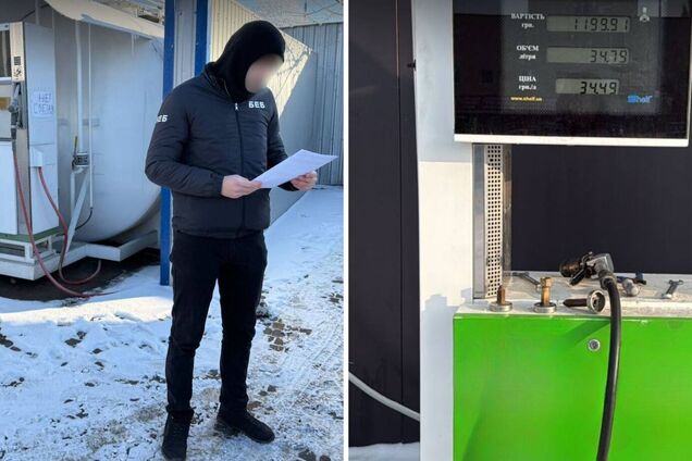 Украину заливают 'бодягой'