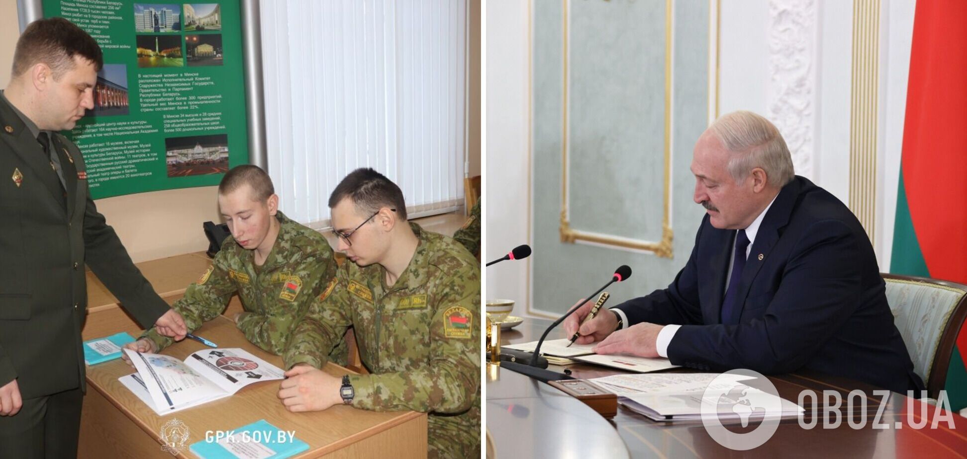 Лукашенко подписал указ о призыве офицеров запаса на военную службу: что происходит
