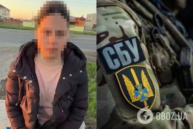 СБУ задержала агента ФСБ, которая готовила новый удар врага по Одесской области. Фото