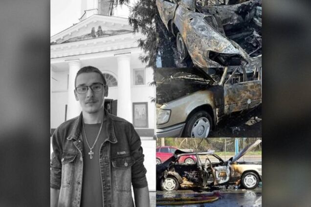 Його батько в реанімації: з'явились подробиці про 26-річного чоловіка, якого РФ вбила ударом по АЗС у Сумах. Фото