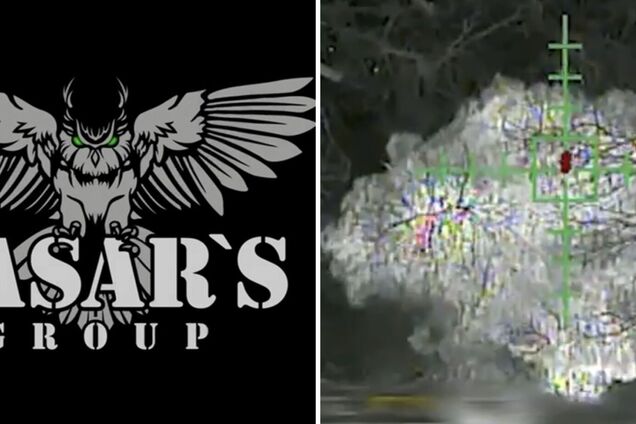 'Охота' продолжается: Lasar's Group разбомбили скопление БМ-30 'Смерч' во вражеском тылу. Видео