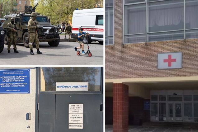 Медицина в окупації