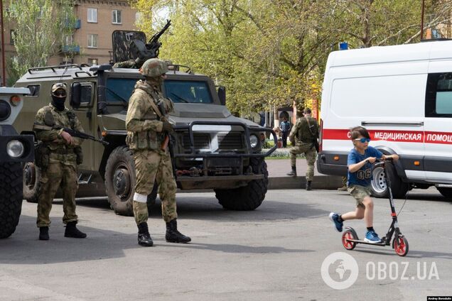 Медицина в окупації