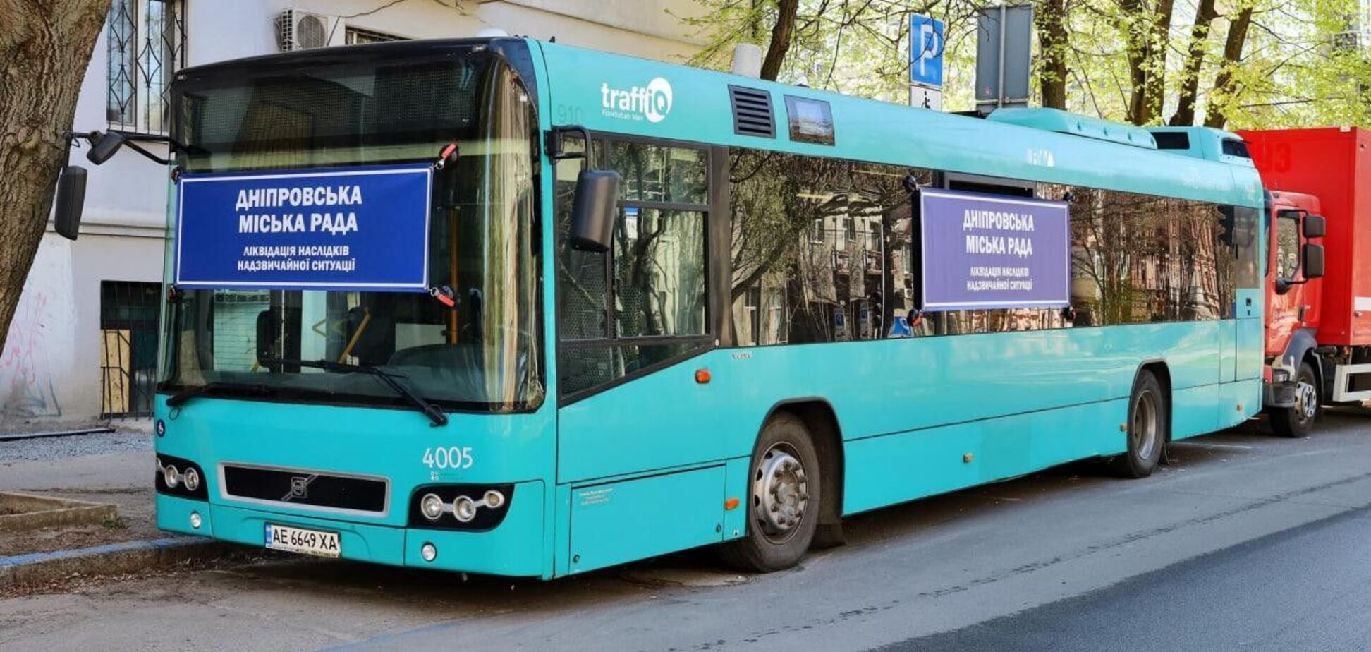 Оперативні наради і підтримка людей: як у Дніпрі працює пересувний штаб на місцях обстрілів