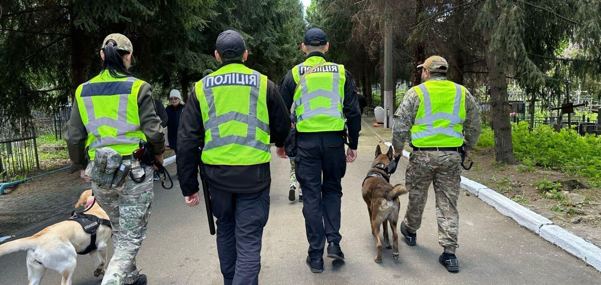 В Украине с 17 апреля полиция переходит на усиленный режим службы: в чем причина