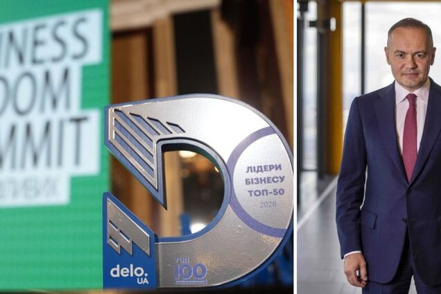 Гендиректор ДТЕК Тімченко зайняв перше місце в рейтингу 'ТОП-50 лідерів українського бізнесу'