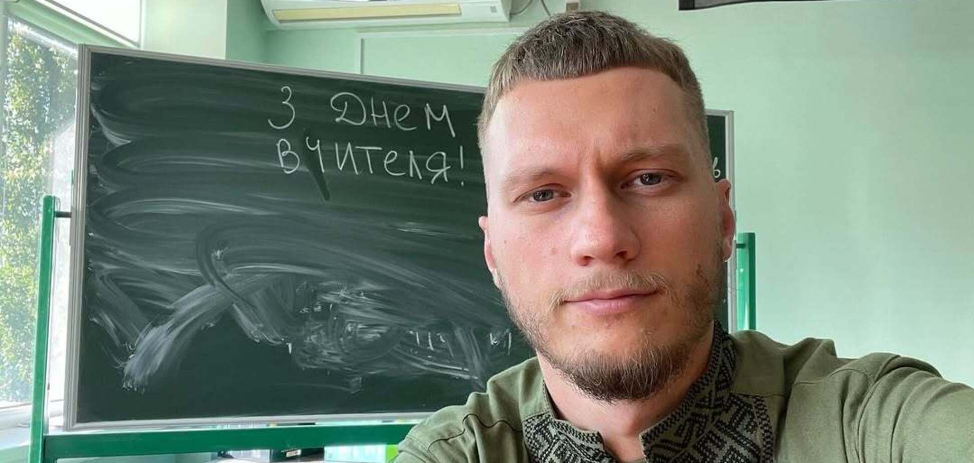 Один із найпопулярніших учителів України Руслан Циганков вперше став батьком і показав фото малюка