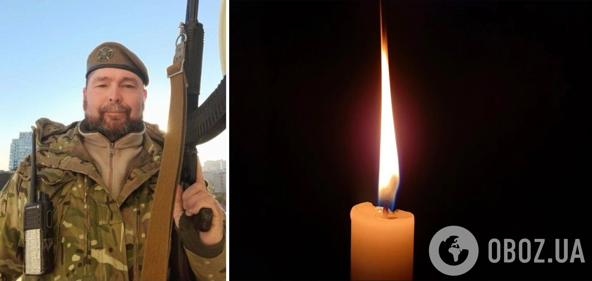 На щиті: стало відомо про загибель військового з Київщини Рената Воробйова. Фото