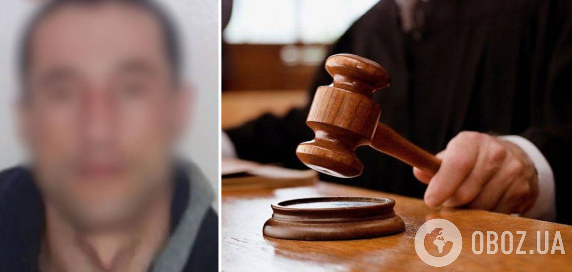 Резонансное убийство двух девушек на Подоле: в Киеве суд вынес окончательный приговор преступнику и его сообщнице