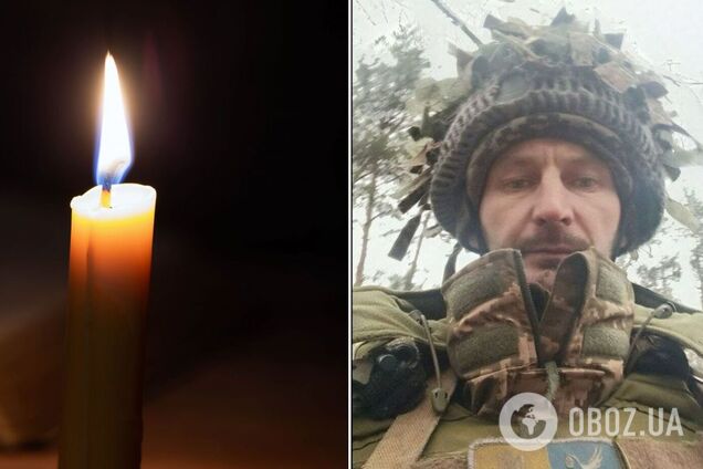 Назавжди 41: на фронті загинув військовий з Київщини Сергій Лук'яненко. Фото