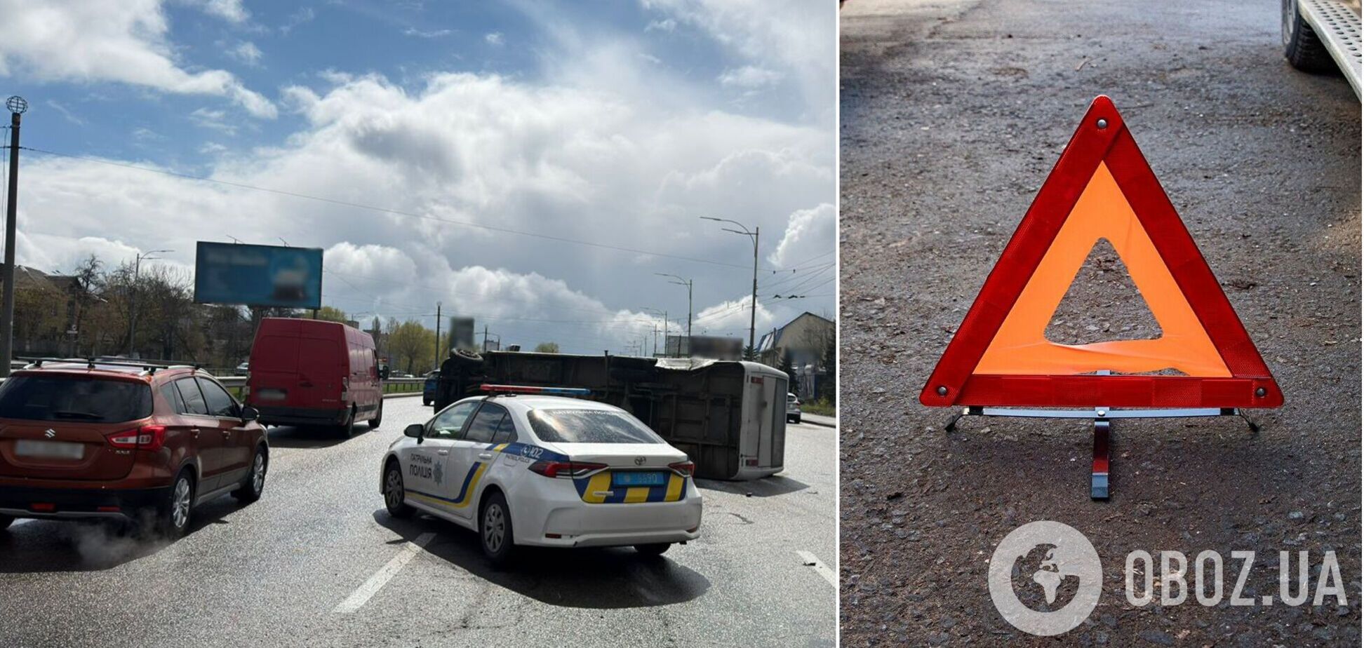 В Киеве в результате ДТП перевернулся микроавтобус: образовалась пробка. Подробности, фото и видео