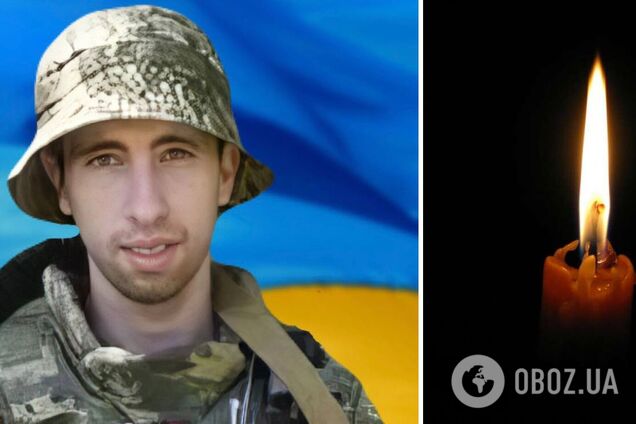 Йому було лише 28 років: на фронті загинув ветеран АТО Олександр Вау