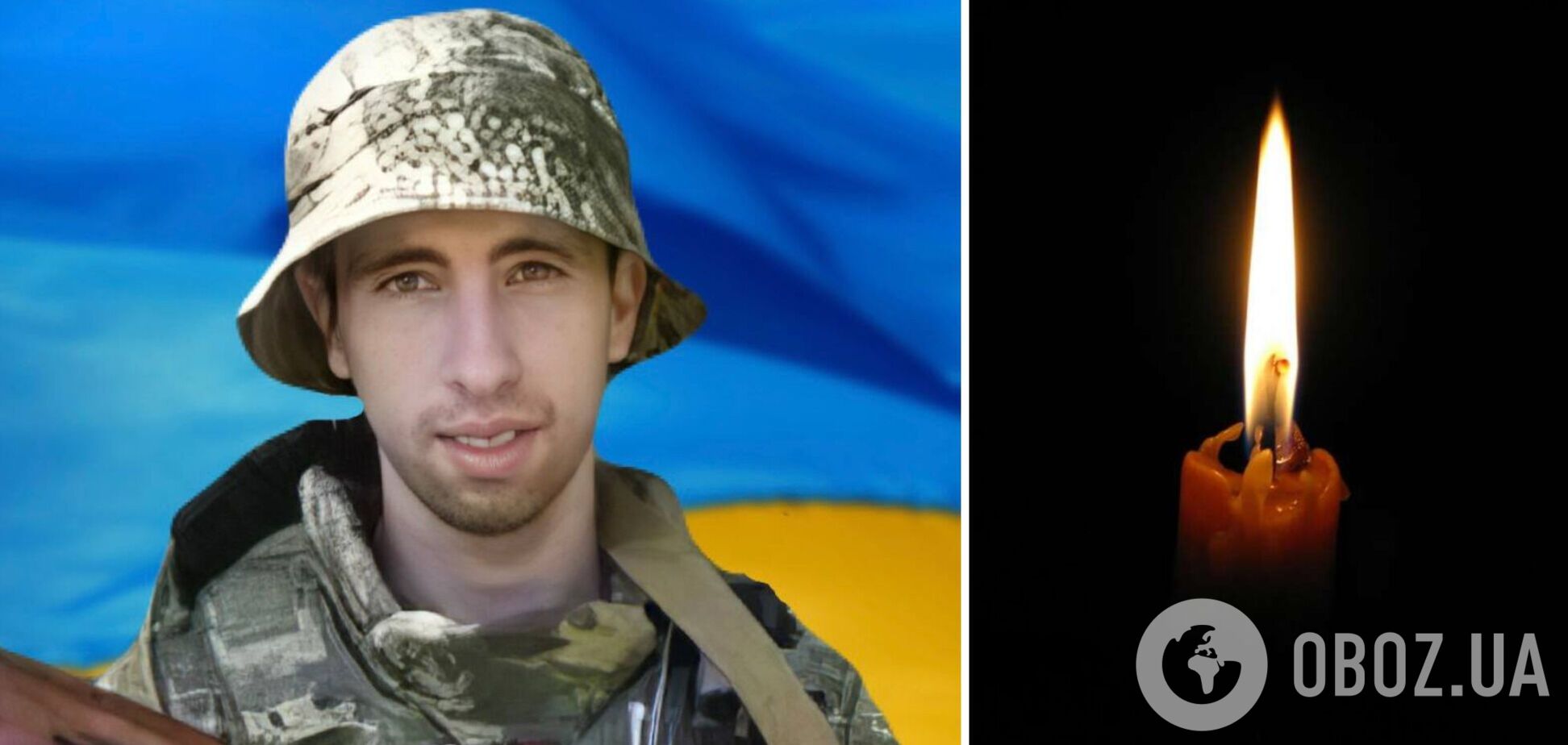 Йому було лише 28 років: на фронті загинув ветеран АТО Олександр Вау