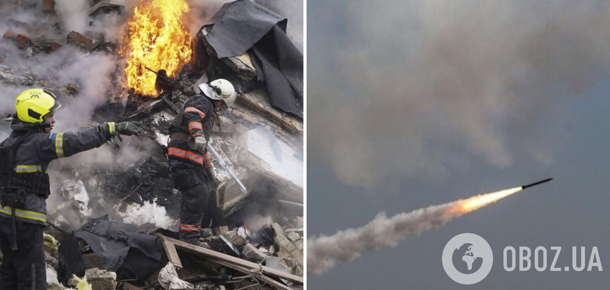 Окупанти завдали ракетного удару по центру Харкова: що відомо про наслідки