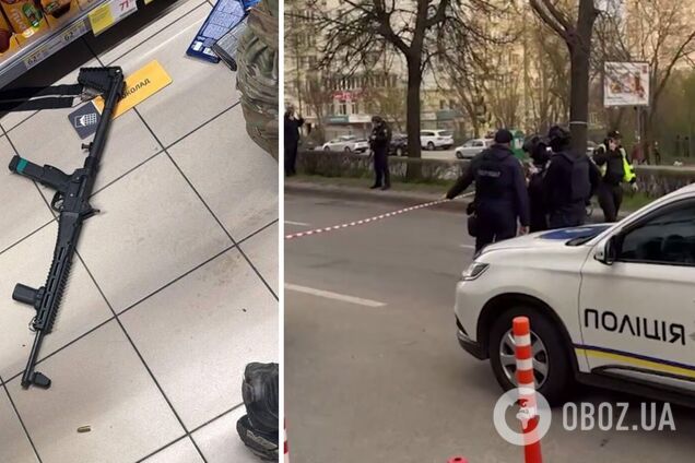 Стрелок имел легальное зарегистрированное оружие, – Клименко