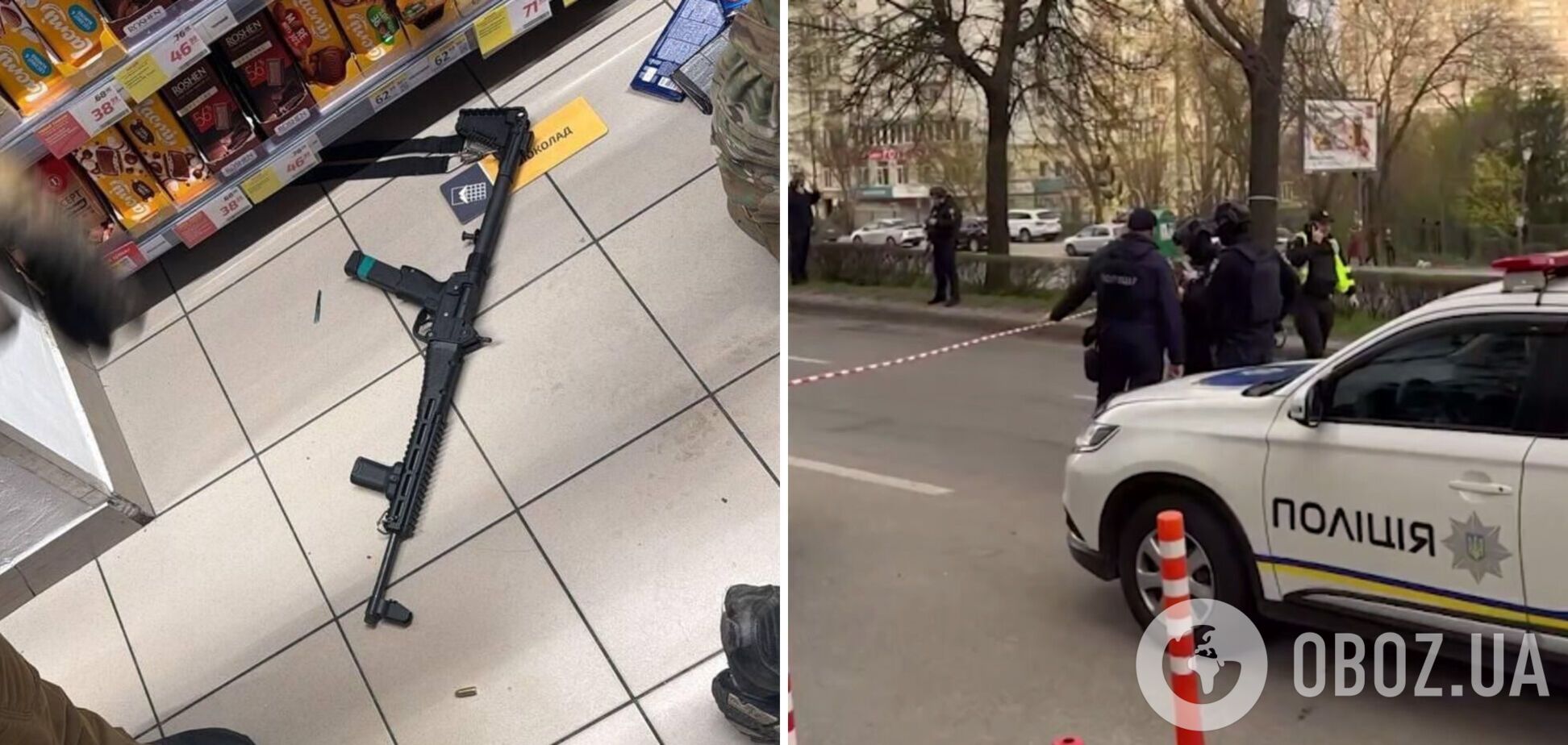 Стрелок имел легальное зарегистрированное оружие, – Клименко