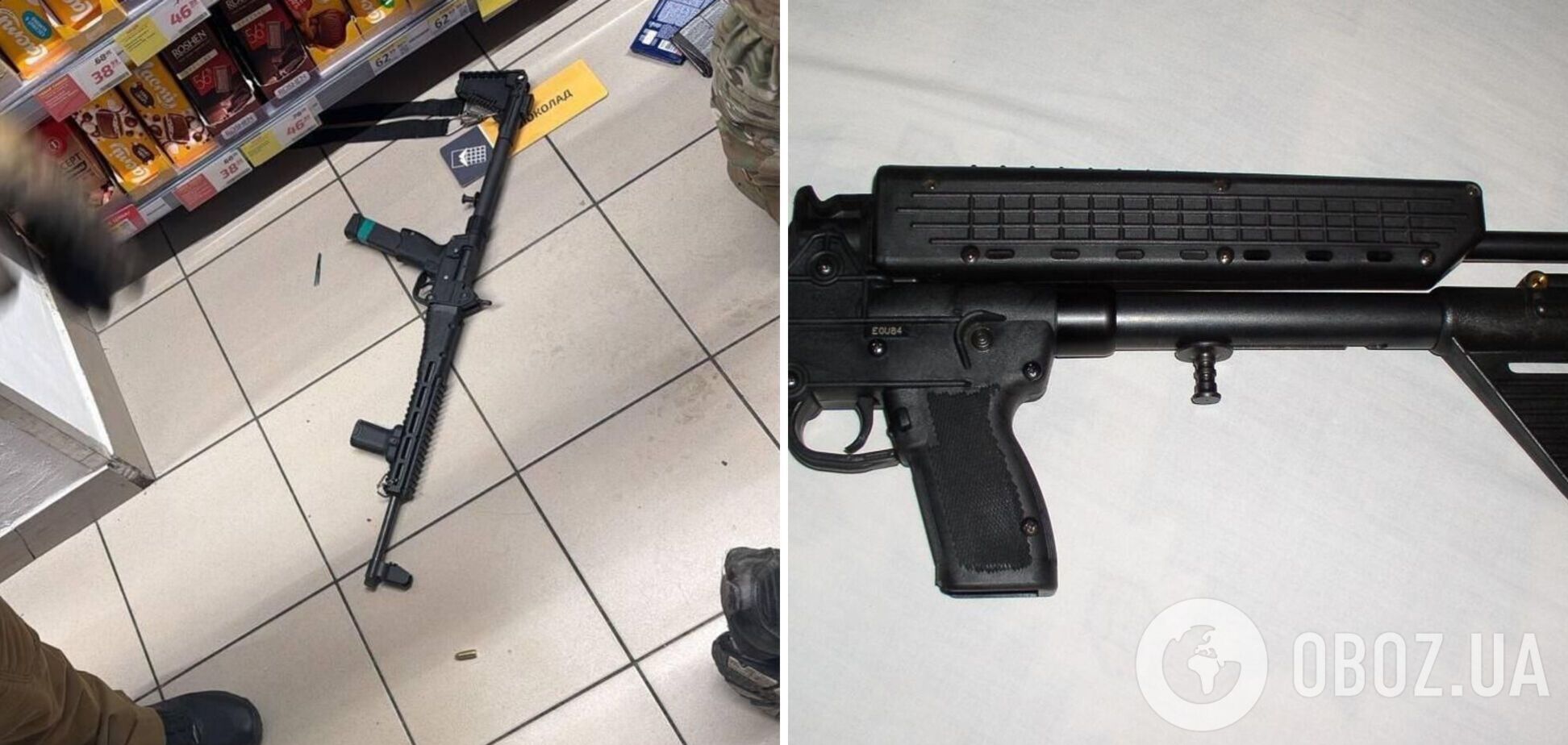 Можуть придбати цивільні: з якої зброї терорист розстріляв людей у Києві. Фото