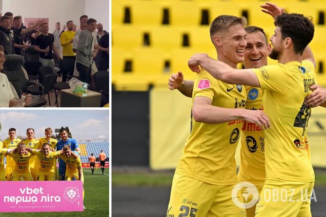 Легендарний футбольний клуб вперше в історії вийшов в УПЛ