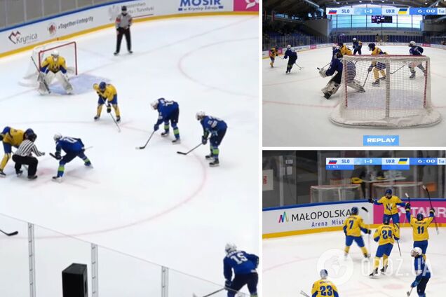 Украина с волевой победы стартовала на чемпионате мира по хоккею U18. Видео