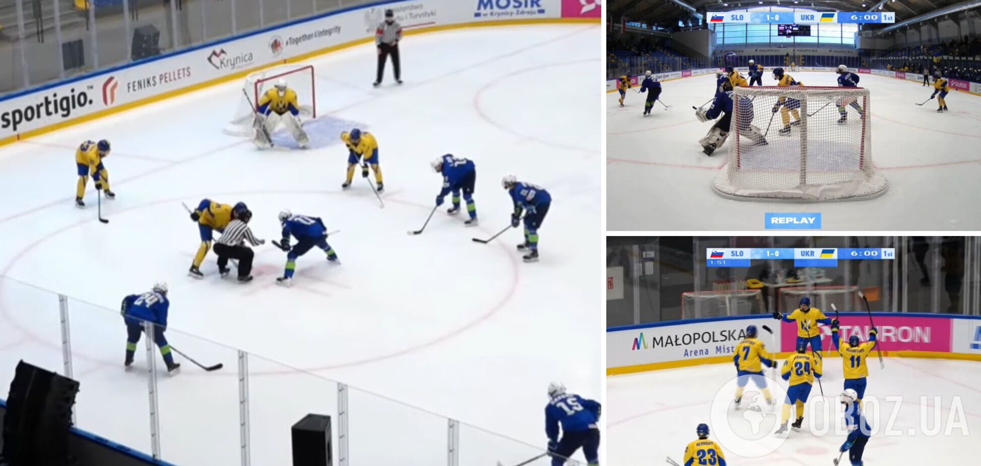 Украина с волевой победы стартовала на чемпионате мира по хоккею U18. Видео