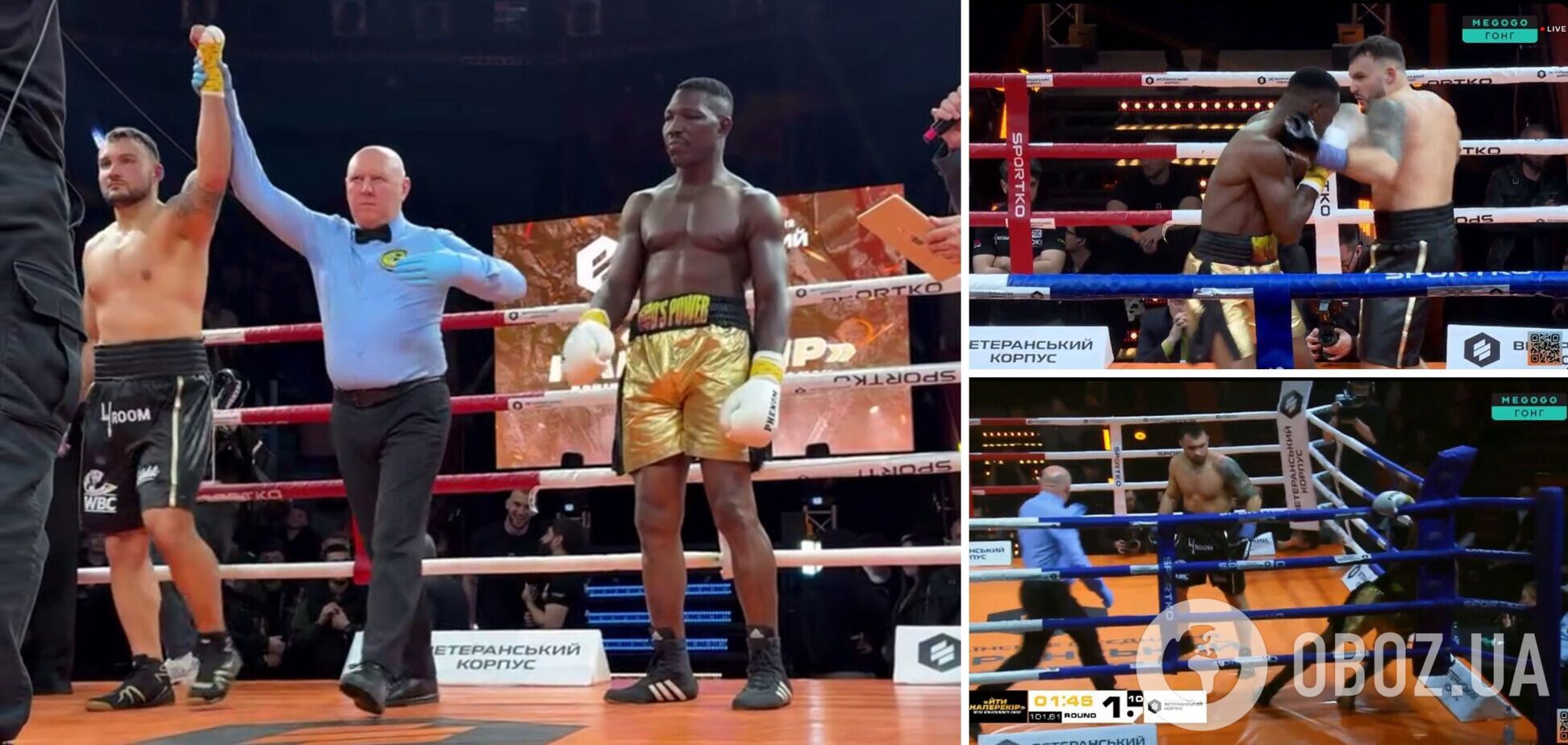 Непобедимый украинский боксер выиграл чемпионский бой нокаутом в первом же раунде. Видео