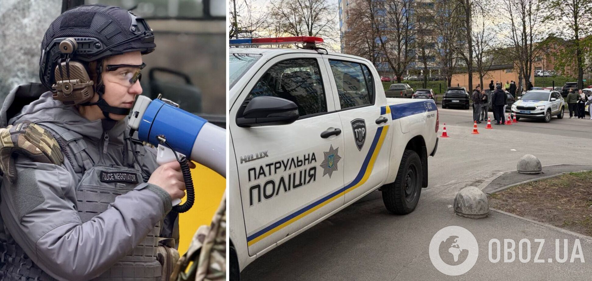 'Взяла на себе надскладну місію': що відомо про перемовницю, яка намагалась встановити контакт зі стрільцем у Києві. Фото