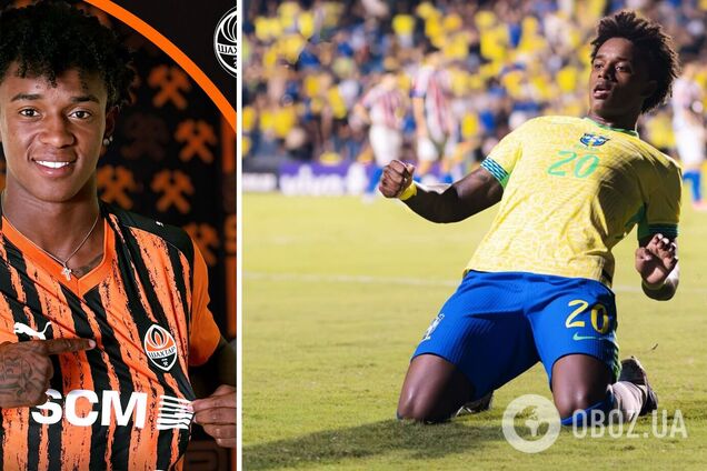 Офіційно. 'Шахтар' підписав футболіста збірної Бразилії