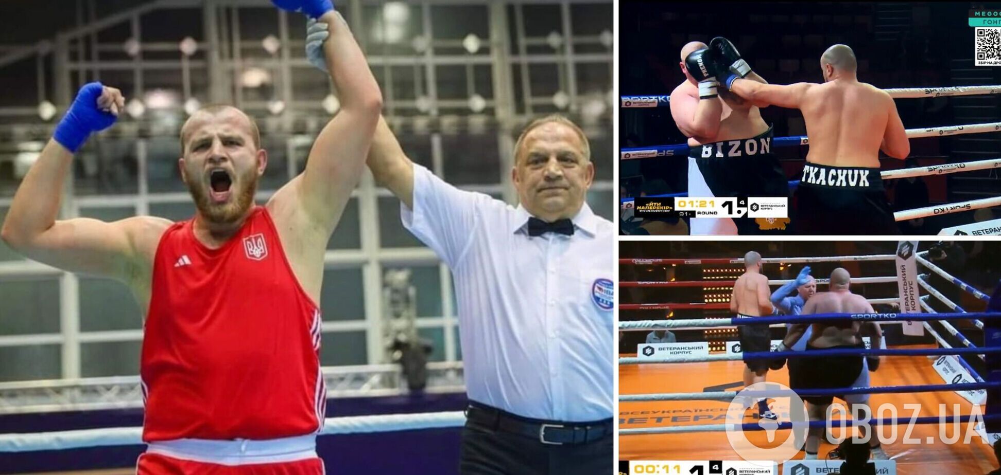 Український супертяж-чемпіон нокаутував 165-кг гіганта за один раунд. Відео