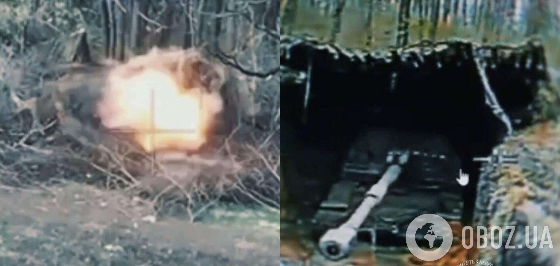 'Черные Запорожцы' поймали на территории РФ две САУ 'Мста-С' и гаубицы Д-30. Видео