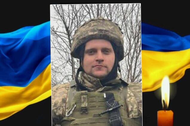 'Віддав життя за нашу свободу': на Запорізькому напрямку загинув Герой з Волині. Фото