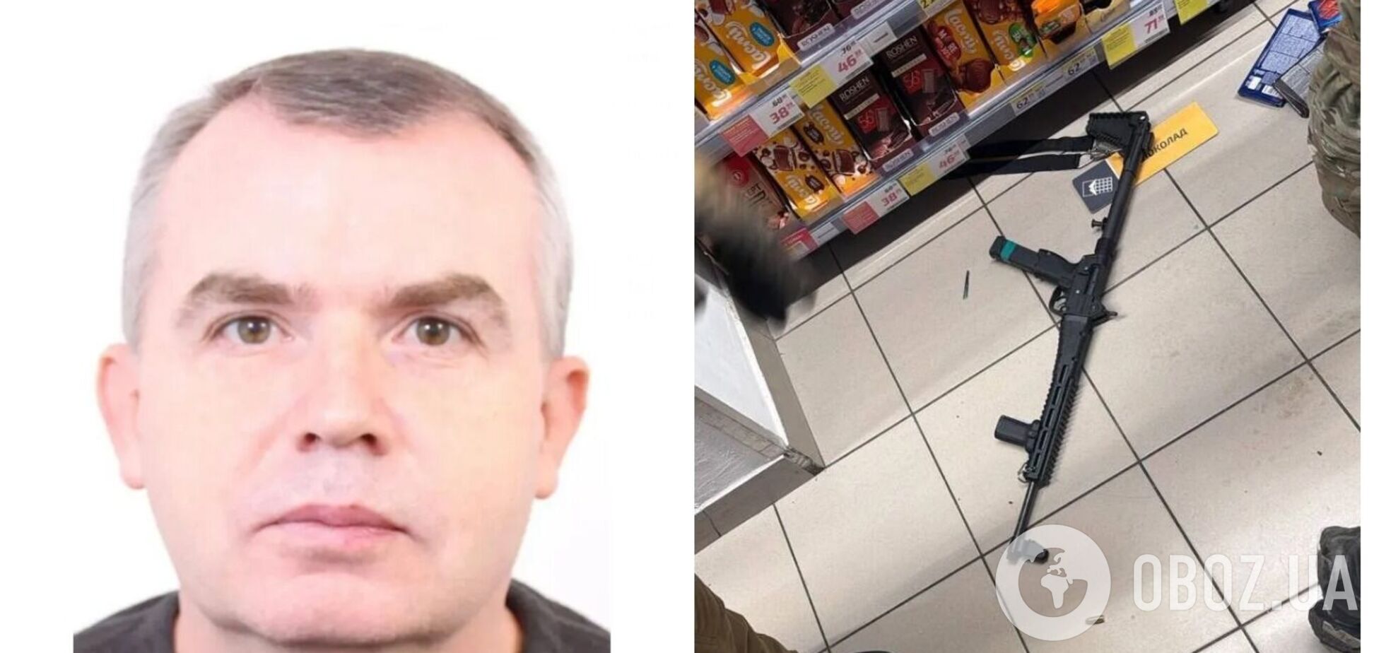 Публікував антисемітські гасла і закликав до 'зачисток': прояснилися нові дані про 'голосіївського стрілка'