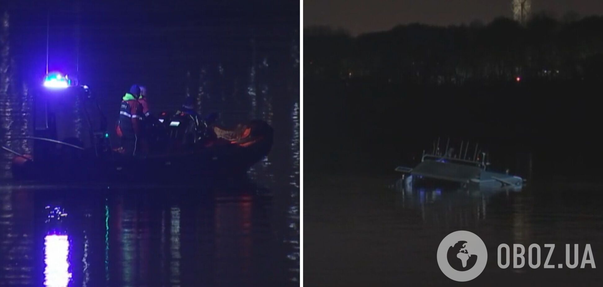 Біля Антверпена вантажне судно врізалось у причал, стався розлив дизелю: чи постраждав екіпаж