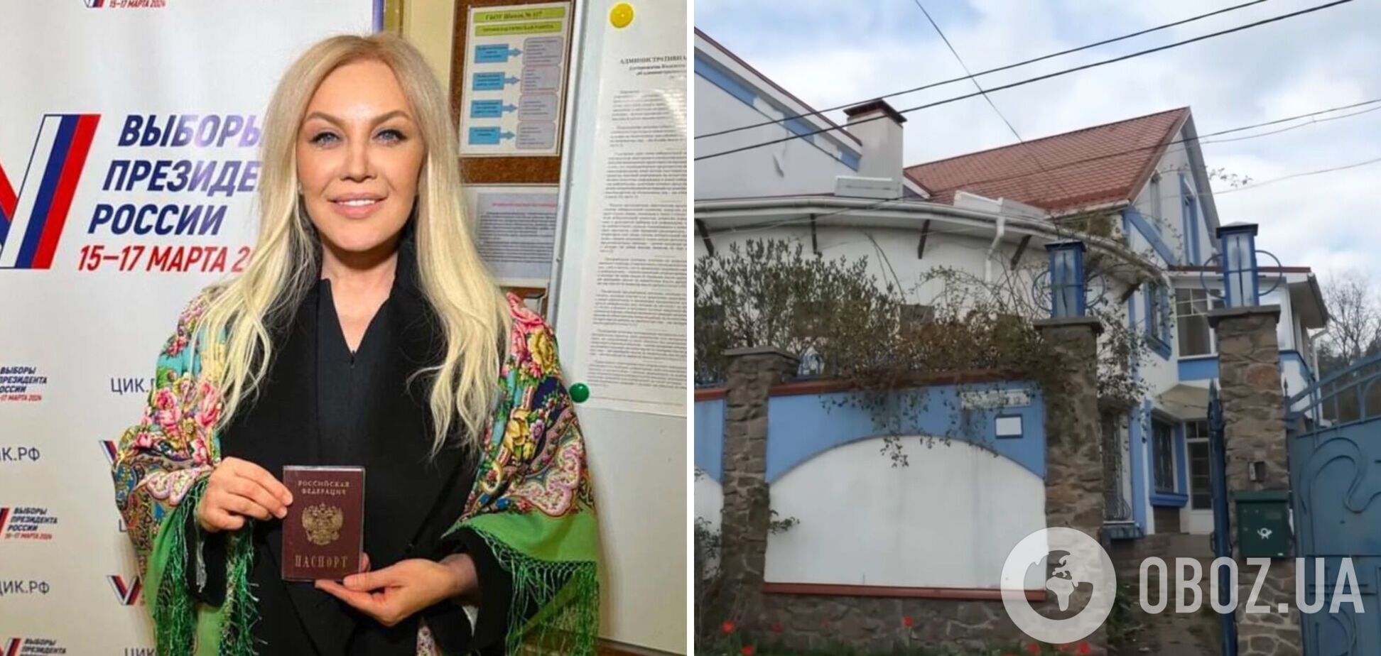 'Забрали дім у пенсіонерки!' Таїсія Повалій відреагувала на конфіскацію своєї нерухомості і виставила українців катами