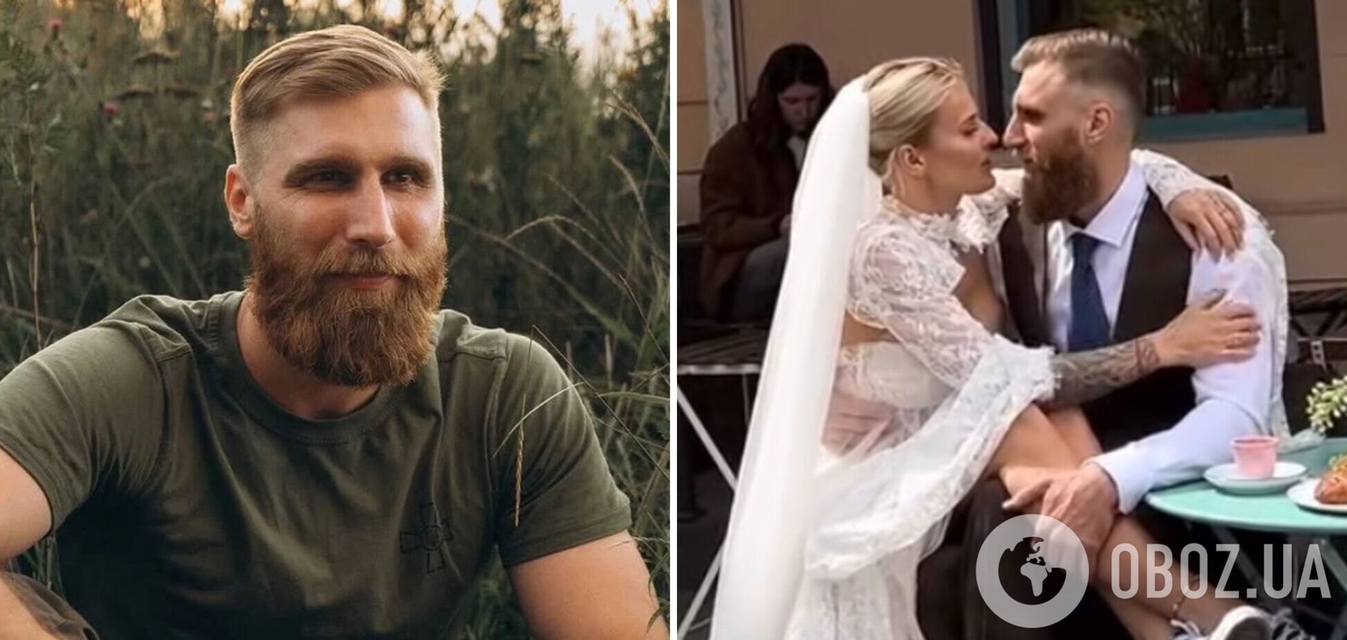 Павло Вишебаба зіграв весілля через 2 тижні після новини про заручини. Фото