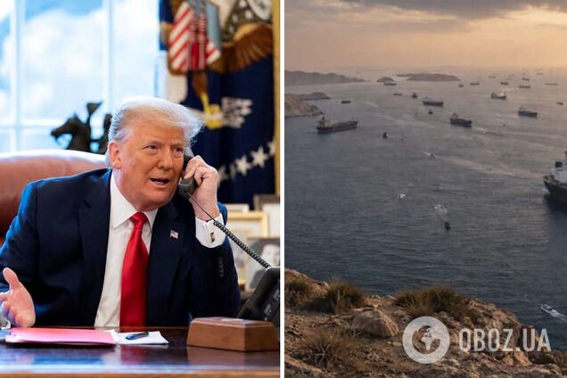 'Немного разозлились': Трамп созвал срочное совещание из-за ультиматума Ирана