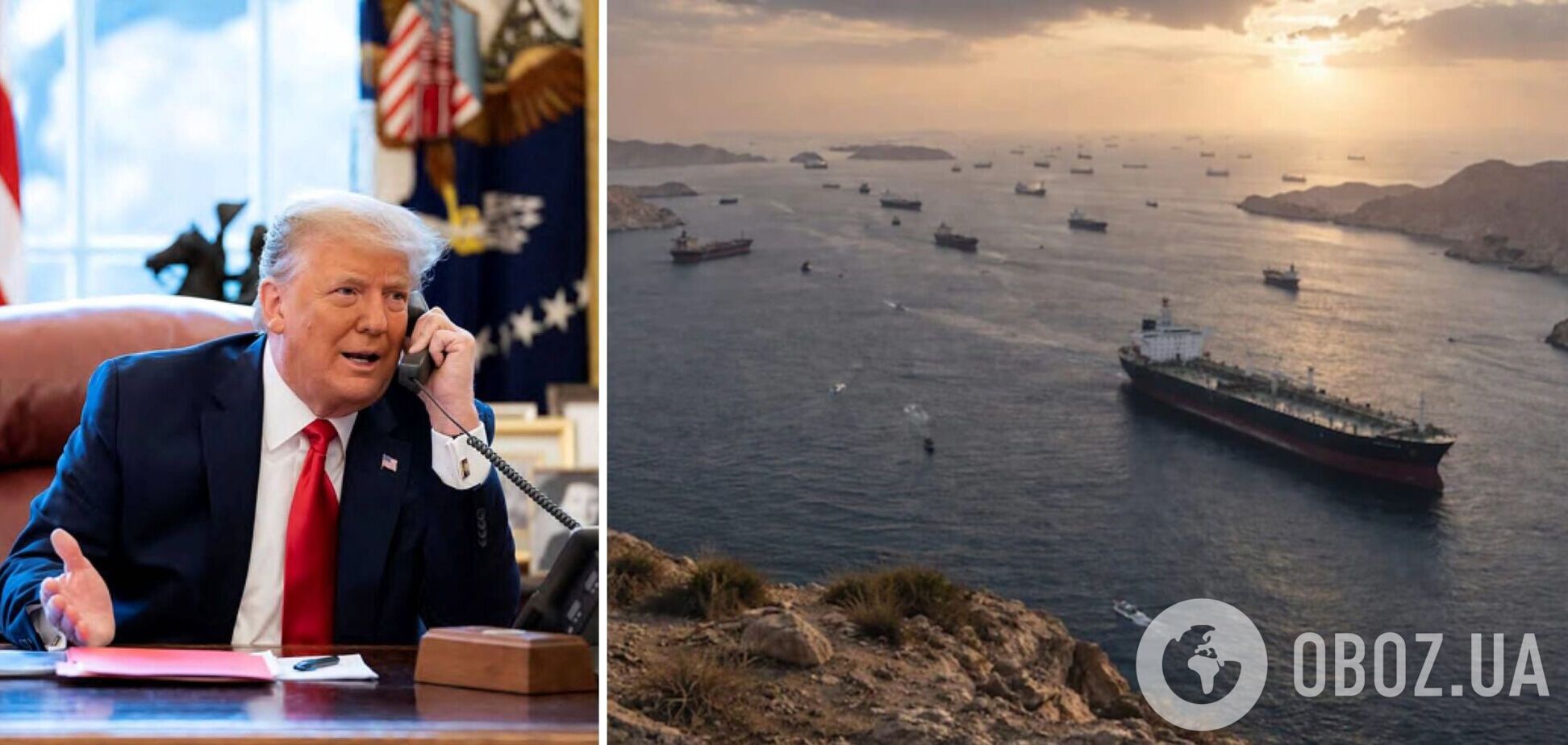 'Немного разозлились': Трамп созвал срочное совещание из-за ультиматума Ирана